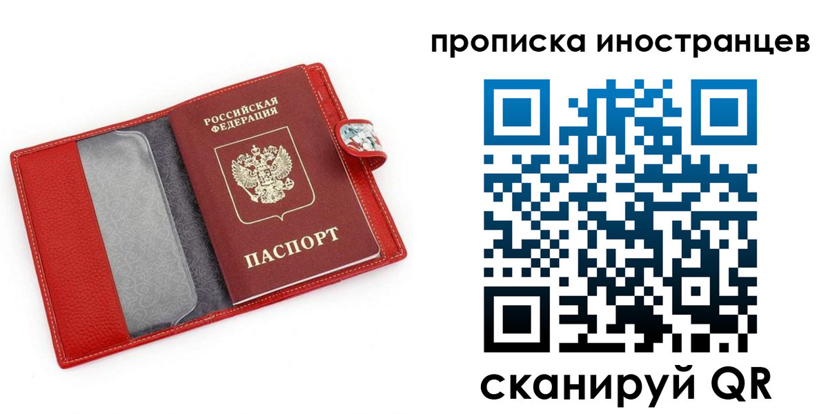 форма 3 в Тайшете